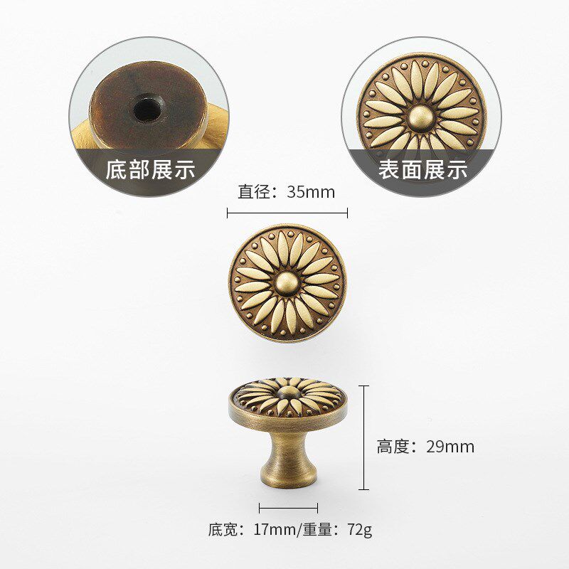 金色柜门拉手全铜圆单孔抽屉门把手欧式古铜衣柜橱柜花型纯铜拉手