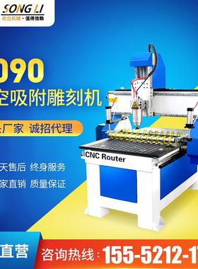 6090数控雕刻机小型c精雕机多功能平面立体方轨广告雕刻机