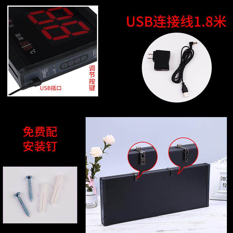 4819双面夜光时静音电子数码万年历意大时间钟客厅挂钟双面尚创时