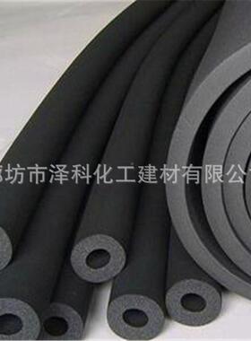 保温自粘阻燃贴防冻密棉保温棉隔音隔热铝箔高度B155级橡塑泡沫板