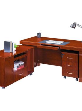 板办公老桌椅桌组合中式B4716高档办总裁经理主管桌办公室大班台