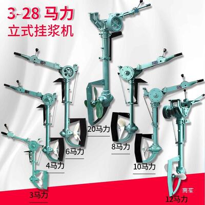 柴油机挂ETR浆机挂水冷船用挂机德柴油发动机单风冷柴机油机缸动