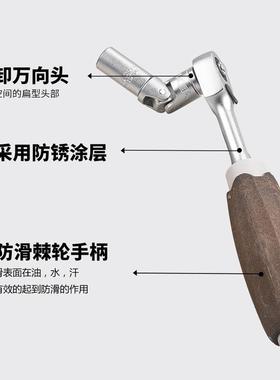 VE2SSE威HRW001M-W木粉L防滑棘FPY轮手柄批头套筒扳手套威装36件
