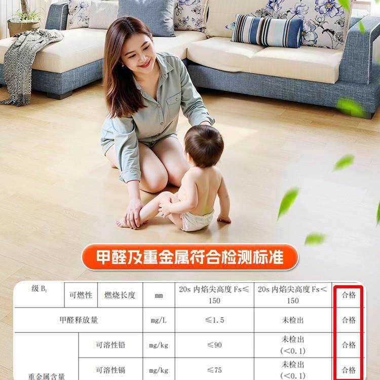 用地板革家加翻厚超耐磨水泥地直接铺木地板铺垫地面CJS室内新改