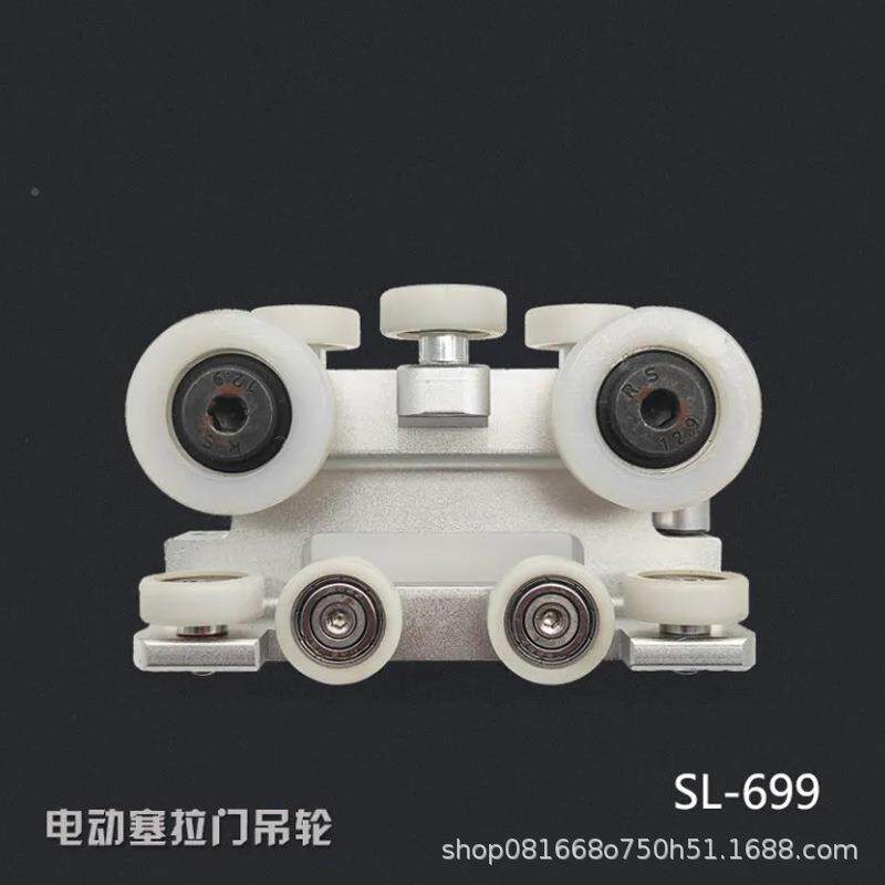 电动塞拉门自弧形室门密暗门感动应门轨道SL-699吊轮能厂家直销智