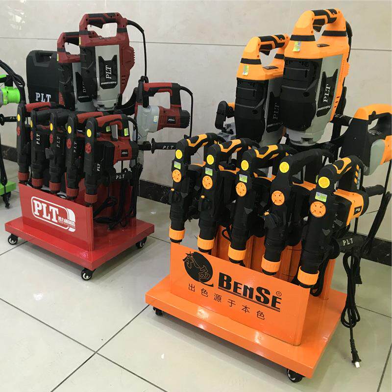 电XY-DC01展架电具镐电锤展架展工示架货动架锤镐插架锤镐台厂家