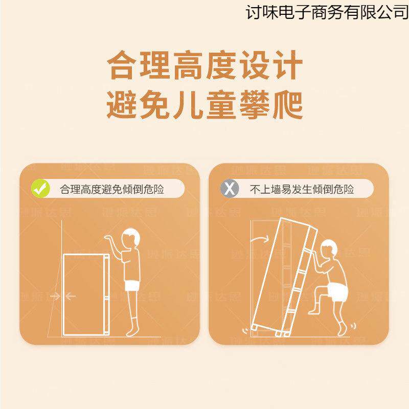 简易架矮柜柜收纳柜家用书客厅书子格柜靠墙柜子储物柜落地置1234