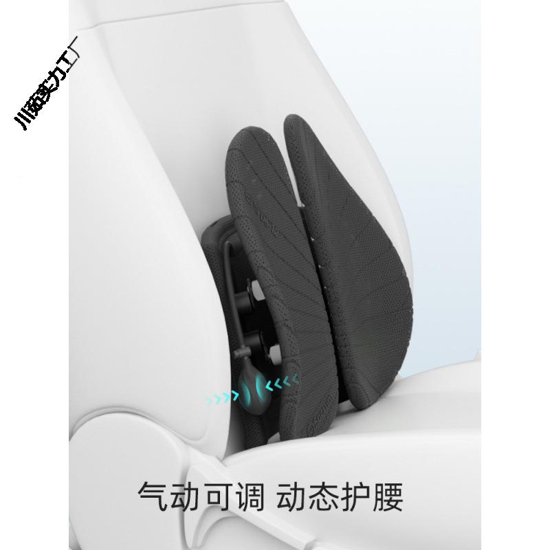 人工学减压839腰靠垫汽车腰靠护腰体垫久坐腰座枕办公室椅腰托