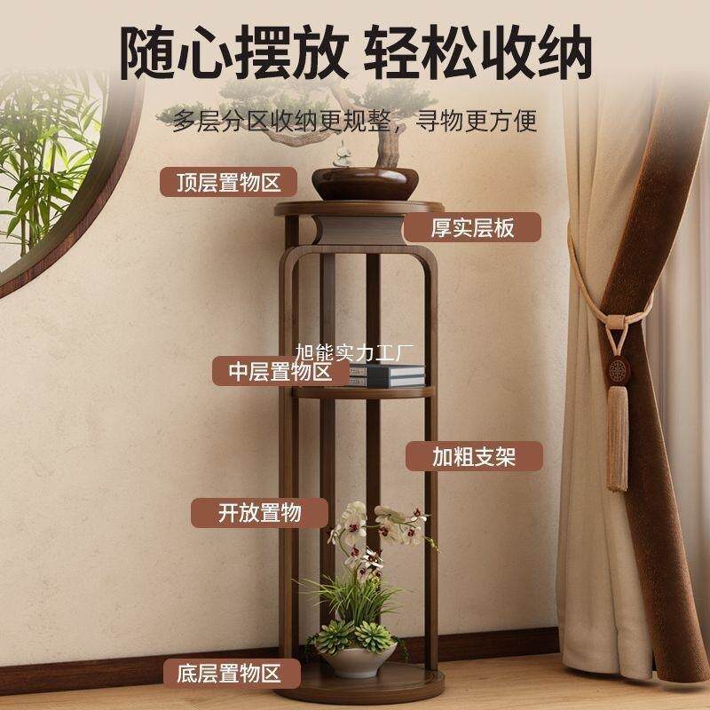 阳台花架奢无品牌/花架大厅用轻架感实木花架植物架花木式质中绿