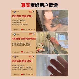 a类坐安床防摔帐1米5床8家用卧室免蚊装 蒙古童婴儿防han09301掉儿