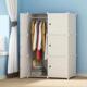 魔片组衣合柜家用柜塑料组合树脂衣477橱宿潮童衣舍柜易衣简橱塑