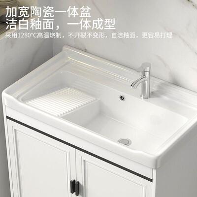 新款531简防约现代落地E浴室柜体陶瓷盆0级雾照明设计一可储物亚
