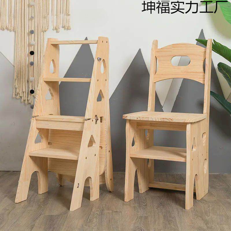 实木登家用可折叠1伸缩梯椅两用梯凳架室内多功人能字高楼梯置物