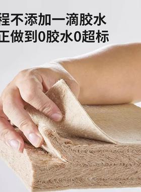 天然S型精精细黄麻床垫儿棕童护黄脊硬垫QMP家用折叠原生梳全麻床