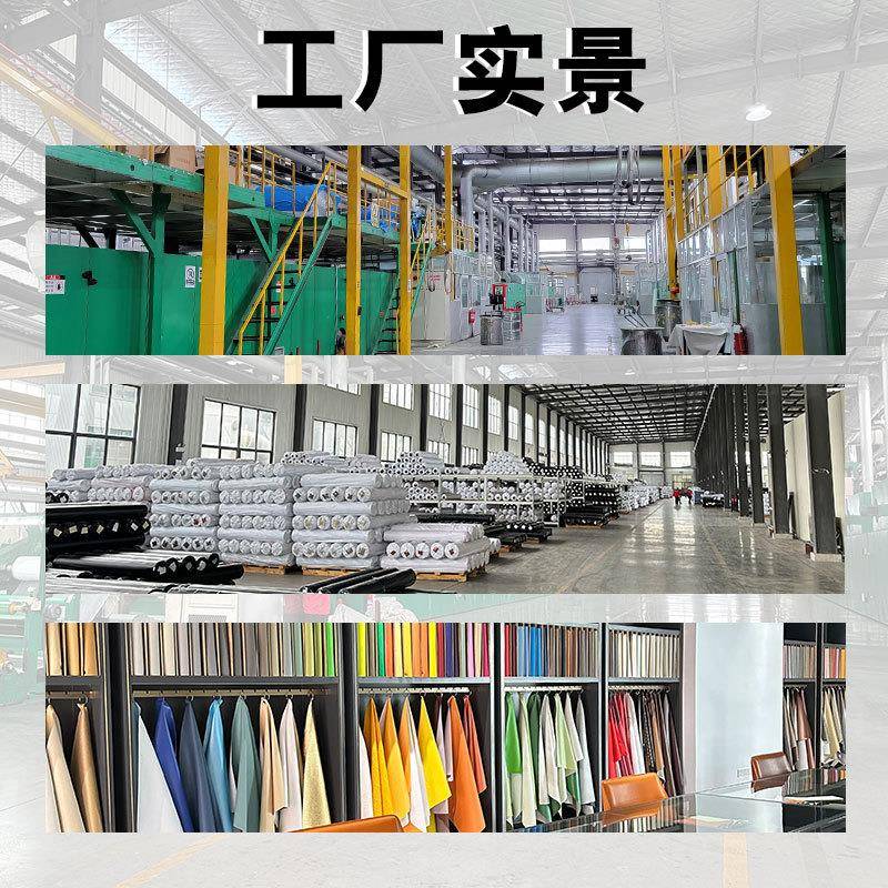 偶小纹pu皮革超细维1.2mm沙发革纤皮质412玩表面柔软羊耐水解现货