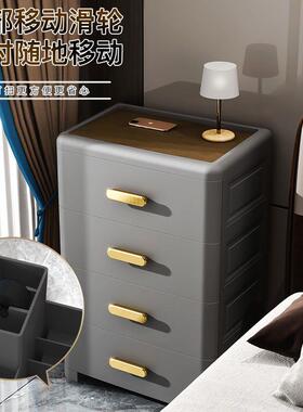 70CM木盖收纳柜抽屉式置家物XBF-MD柜用储物柜塑料宽五斗柜卧室床