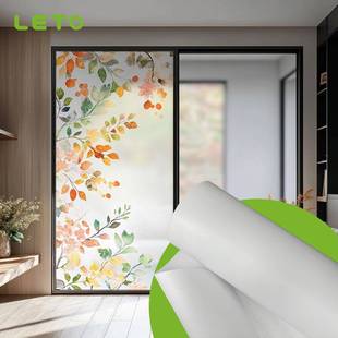 磨砂玻璃贴纸窗户防室窥透不膜透明办公玻璃移门343BRWGS耐刮花光