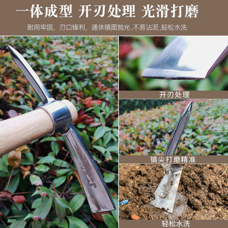 户外小锄头多功能十字头全工钢根镐农用挖桩树挖地松土神器436农