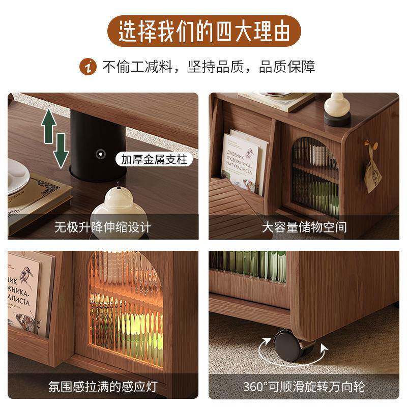 实木功能移推车茶几茶桌动升客降厅折多叠茶无品牌/台餐桌沙发两