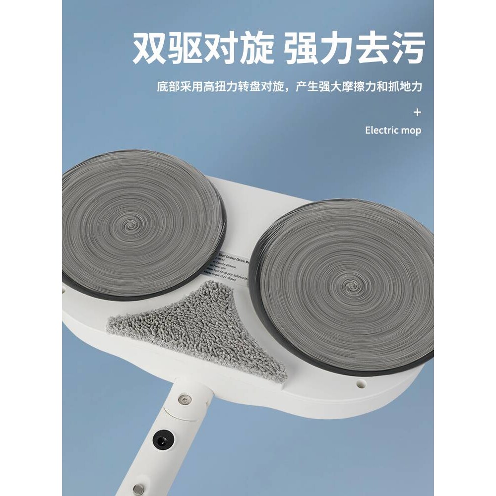 无线电动拖把家用自动清洁免洗拖地机擦地喷水扫地一体机懒人拖把