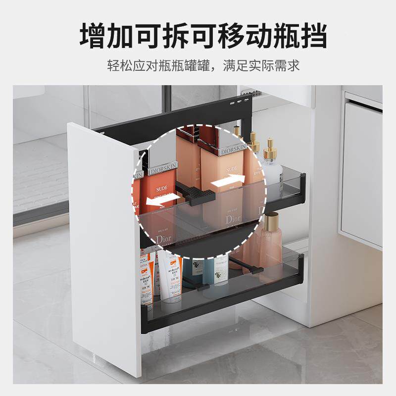 A9L生浴室柜半69墙侧装间拉篮橱抽屉式极窄柜洗手卫台边柜厨房柜