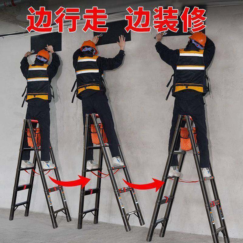 LBF奥鹏多功能加厚行走梯字子伸缩防滑家用折板叠人特厚加宽踏免