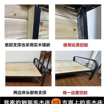 折XIM叠床午休单人床实1木床1.家2米简易双人铁架板用小床硬板加