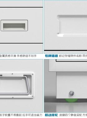 底柜图柜文件柜多层31264抽钢屉柜工程柜画纸轴储物制图画纸收纳存放柜