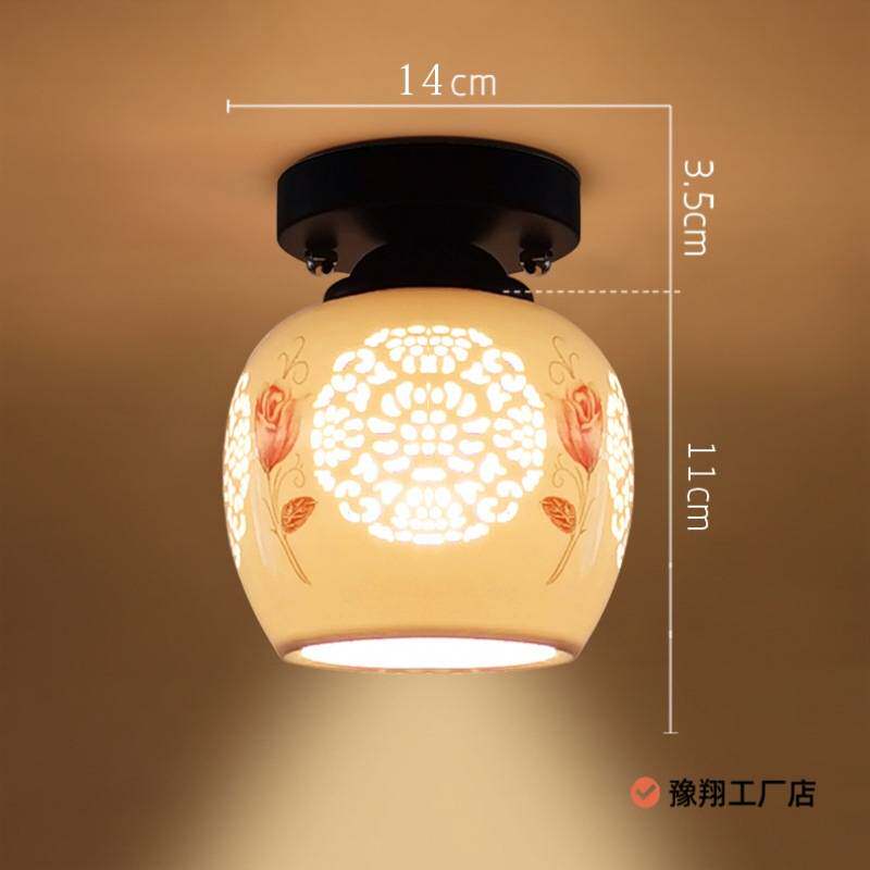 现代新中式筒灯陶瓷筒灯过道玄关门市装饰筒灯开孔5-9厘米筒灯具