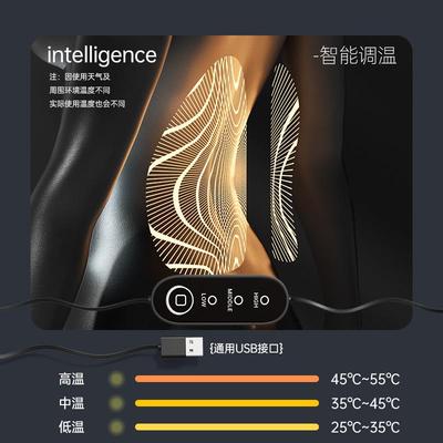 人体学靠垫办ABS-蝶翼公护工腰靠背腰垫护椅子靠垫室久坐孕妇腰垫