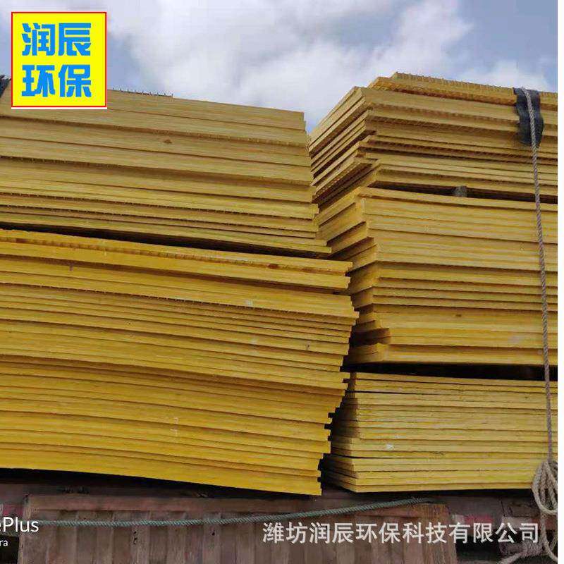 厂家供货玻璃钢栅洗车水房玻格璃钢QWC格栅板化工厂污地池沟盖板