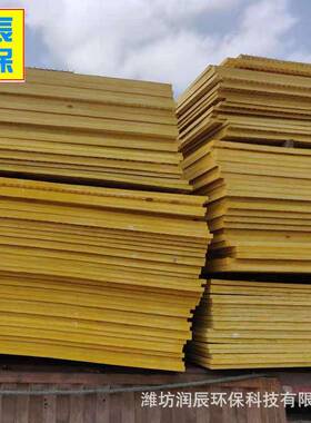 厂家供货玻璃钢栅洗车水房玻格璃钢QWC格栅板化工厂污地池沟盖板