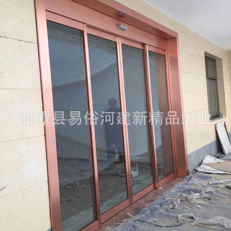 不壁挂式锈酒钢包边玻璃感应门自门动平移门电动公司店61写字楼大