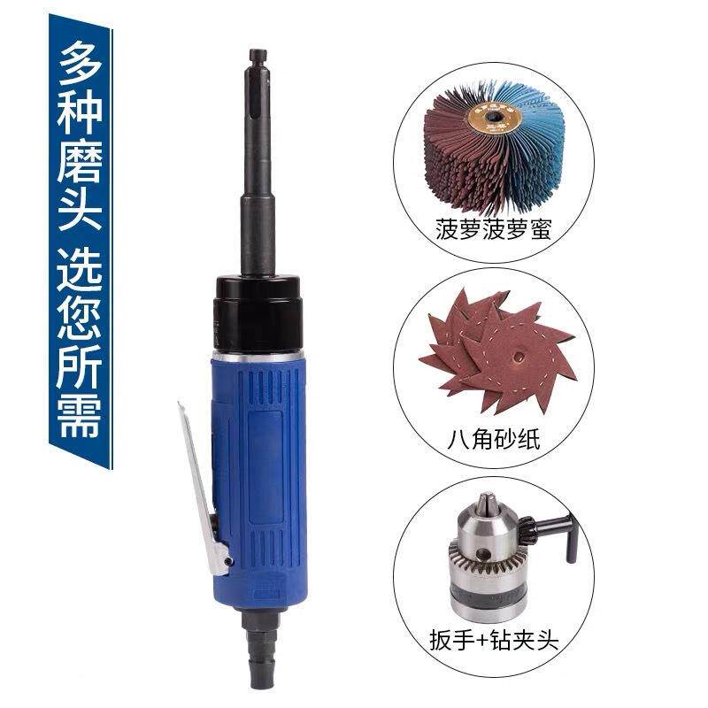轮轮气动异形八角打磨机气磨机DPS砂胎修补胎打磨砂轮机气动工具
