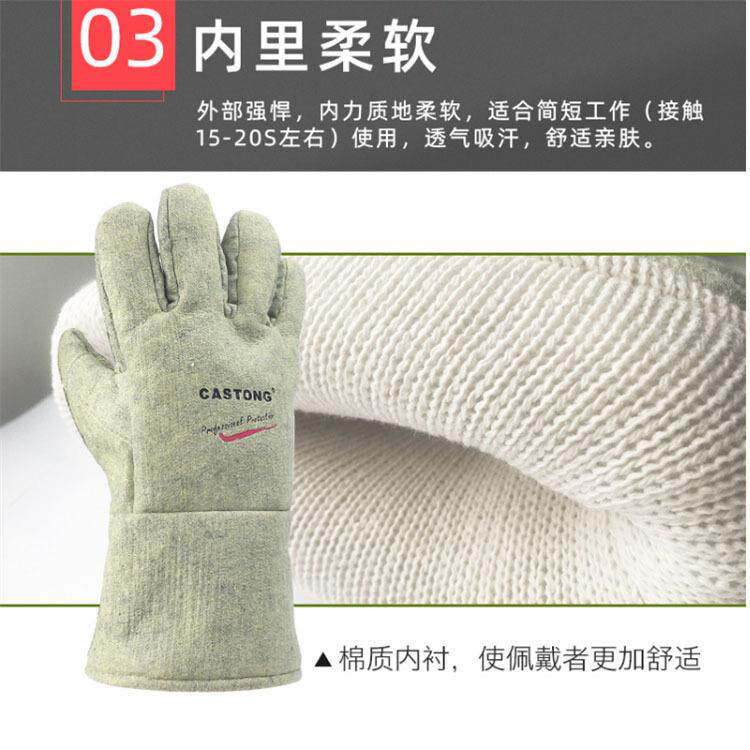 500度隔热AGB-5T厚-34高耐温手套卡斯顿防烫烤447炉烤箱加手套