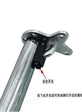 多功能可伸缩折叠脚升降折叠桌脚吧脚架台办公支撑腿酒LRJ店餐桌