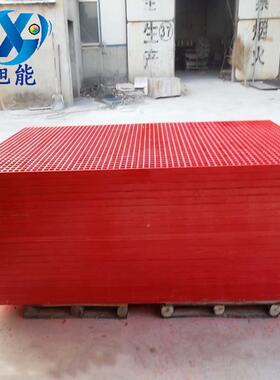 玻璃维纤增ELC强树塑钢料格栅鸽舍玻璃钢格栅篦子地沟盖板人行走