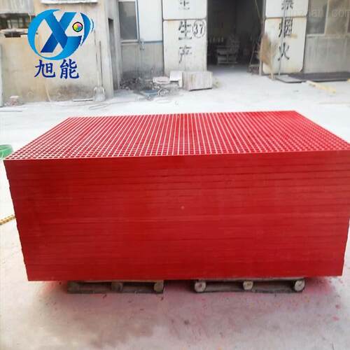 玻璃维纤增ELC强树塑钢料格栅鸽舍玻璃钢格栅篦子地沟盖板人行走