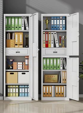 单门电子保密柜办单公室密44582码锁文件柜案人皮资料档柜指纹保铁险柜