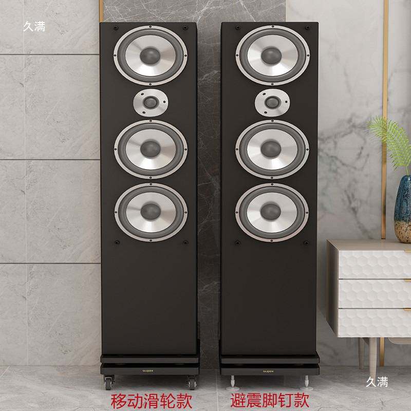 避震板双层可移动音箱脚架音响托盘底座隔板低音炮减震隔音垫