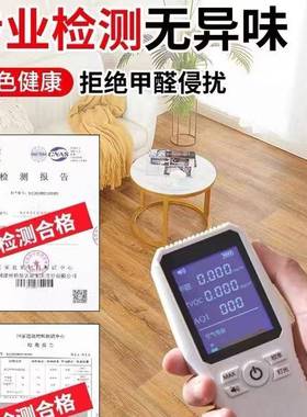 .地板革2.5米地3米3.3米37米4LDJ米宽新款PVC加厚磨防水水泥耐欧