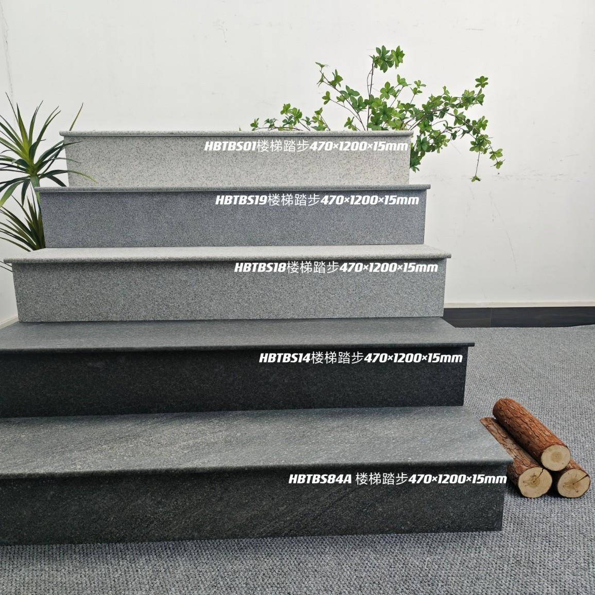 一次成型圆弧楼梯步砖滑耐防磨梯级砖园户外梯级砖15MM加厚泳池边