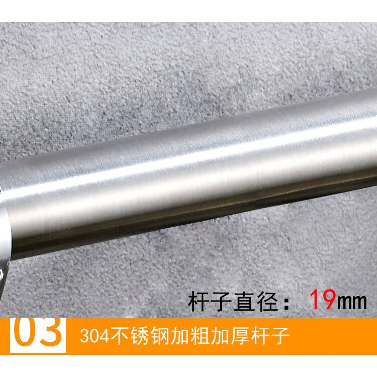 cs304不锈钢厨房厨具铲勺挂钩壁挂式抹布置物架挂杆长杆挂架免打