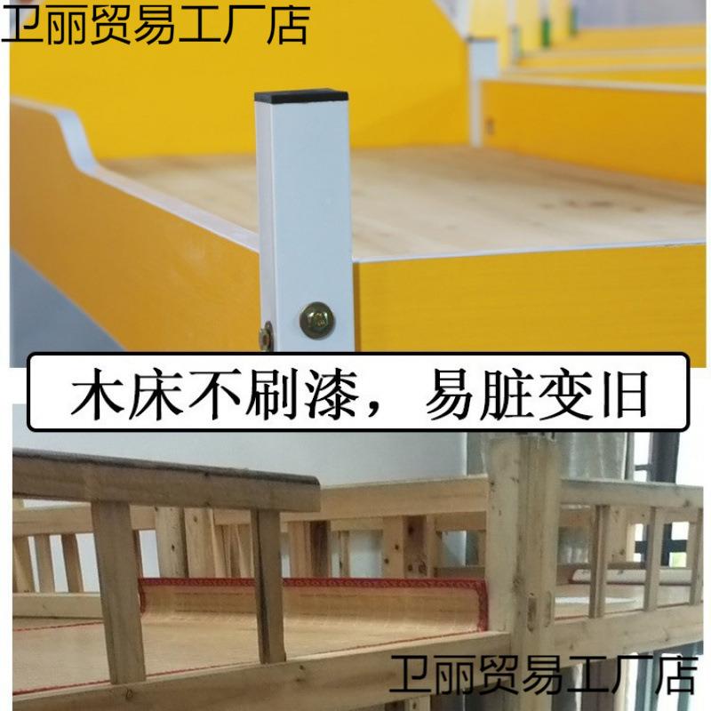 儿上下午铺床午托上下床双层高低卡睡通无品牌/床幼儿园托管童班