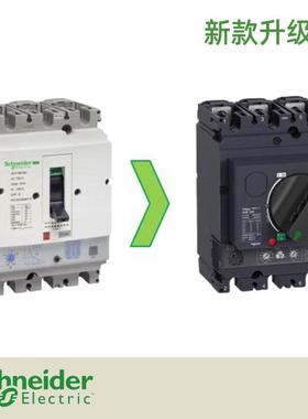 GV5-P1-00H电0动机保护断器GV5P10F马达保护器60~路10ECJ0AG