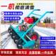 场清雪机无品牌 手推式 扫雪机露天停车路清理小型道螺旋式 雪燃油