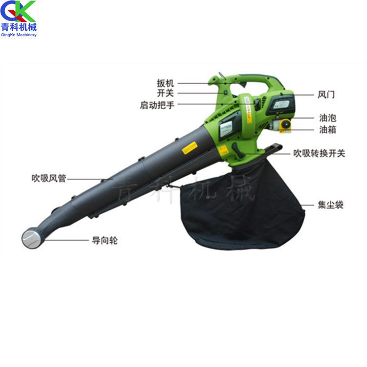 草坪花圃GSI叶机碎树叶枯机垃圾清扫叶吹吸机落叶灰尘清理厂家
