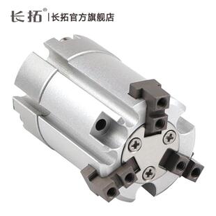 25S32S 40S 20C 34516S 1爪6C 20S 单作用三气5缸MHS3 0SMH