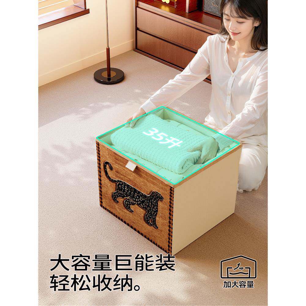 SNH0037中古风收纳箱卡莱克格柜子整非藤编收纳盒纳理盒子布艺收