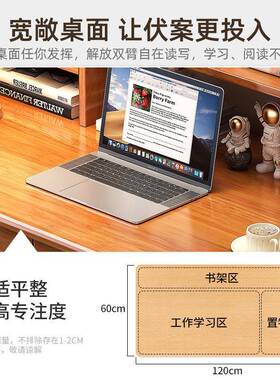 户型书A751桌书一体简卧室床头写字桌约家用办公桌实小木架儿童学